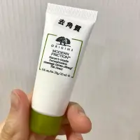 在飛比找蝦皮購物優惠-品木宣言 執米不悔天然微晶煥膚霜 15ml 二手