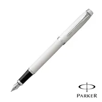 在飛比找momo購物網優惠-【PARKER 派克】NEW IM 白桿白夾 鋼筆(原廠正貨