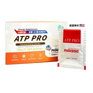 元氣健康館 雲揚 ATP PRO核糖+B3複合粉包 5gx30包 美國進口 公司貨 ATP PRO速復能核糖