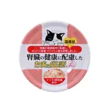 【寵食招來】三洋食品  日本國產  小玉傳說 腎臟保健貓罐 70G 小玉貓罐 食的傳說