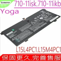 在飛比找樂天市場購物網優惠-LENOVO L15L4PC1, L15M4PC1 電池 適