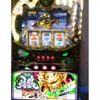 在飛比找蝦皮購物優惠-柯先生日本原裝機台SLOT 斯洛2012 牙狼-GARO大型