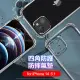 【X_mart】for iPhone 14 6.1 加強四角防護防摔空壓氣墊殼