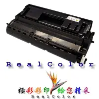 在飛比找Yahoo!奇摩拍賣優惠-極彩 含稅價 EPSON S051091 黑色高容量環保碳粉