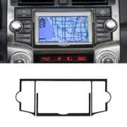 2Pcs Carbon Fiber Navigation System Frame Cover Trim For Toyota 4Runner 2010-13 (for: Toyota)