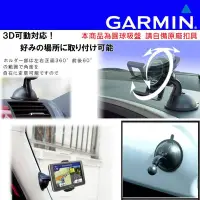 在飛比找Yahoo!奇摩拍賣優惠-garmin nuvi 1300 1350 1370 137