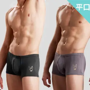 【PLAYBOY】4件組莫代爾柔絲個性男內褲(柔軟舒適-三色可選)