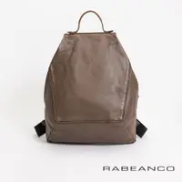 在飛比找ETMall東森購物網優惠-【RABEANCO】時尚系列牛皮菱形後背包(灰卡其)