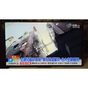 【保固6個月-新北市】【2015年製造】鴻海 InFocus XT-50IN810 50吋液晶電視