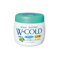 在飛比找PChome24h購物優惠-日本Kracie葵緹亞-保濕橄欖精華油美容液雙效按摩卸妝乳霜