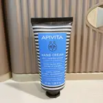 全新APIVITA 薰衣草深層滋潤護手霜 50ML