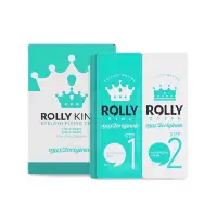 在飛比找蝦皮購物優惠-韓國rolly KING睫毛捲翹膠1套