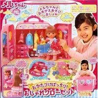 在飛比找ETMall東森購物網優惠-日本 兔兔美髮沙龍屋 PL51540 PILOT 小美樂娃娃