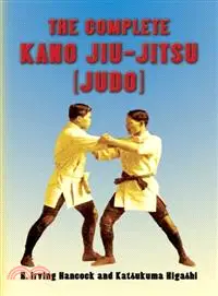 在飛比找三民網路書店優惠-The Complete Kano Jiu-jitsu Ju