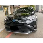 中古車 2017 TOYOTA RAV4 2.5L 油電 五人座休旅車 專賣 一手 二手 自用 代步車 轎車 房車