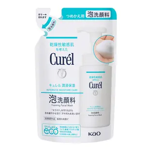 Curel 珂潤潤浸保濕洗顏慕絲補充包