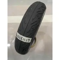 在飛比找蝦皮購物優惠-三陽 SYM 原廠 輪胎 56M 10吋 機車輪胎 100/