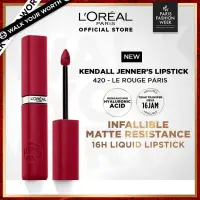 在飛比找蝦皮購物優惠-L'oréal Paris Infallible 啞光 16