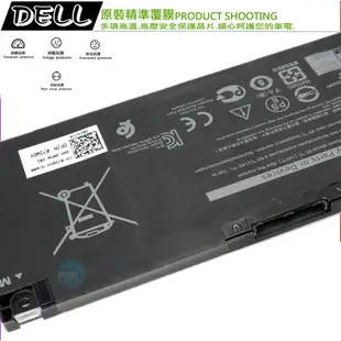 DELL MV07R 電池 適用戴爾 G3 15 3500,3590,G5 15 5000,5500,5505,5590,7590,7790,G3 15 3590,Ins 15PR,15PR-1545BL,15PR-1545W,Ins 15PR-1548BR, 15PR-1645W,15PR-1648BR,JJRRD,266J9,P89F,72WGV