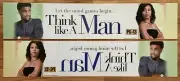 Think Like A Man (2012) - Double-Sided - Movie Theater Mylar / Poster 5x25