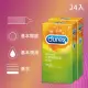 【Durex 杜蕾斯】螺紋裝保險套12入*2盒(共24入 保險套/保險套推薦/衛生套/安全套/避孕套/避孕)