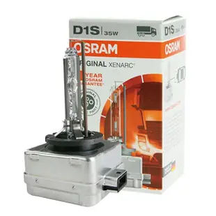 【Osram 歐司朗】D1S 原廠HID汽車燈泡 4300K(公司貨 / 保固四年)