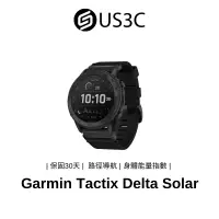 在飛比找蝦皮商城優惠-Garmin Tactix Delta Solar 太陽能複