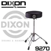 在飛比找Yahoo!奇摩拍賣優惠-〖好聲音樂器〗DIXON 9270可調式爵士鼓椅（MIT台灣