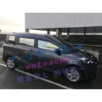 在飛比找蝦皮購物優惠-【小鳥的店】2016-2023 SIENTA【原廠型-車頂架