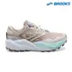 BROOKS CALDERA 7 越野跑鞋 女款標準楦寬 1204041B227