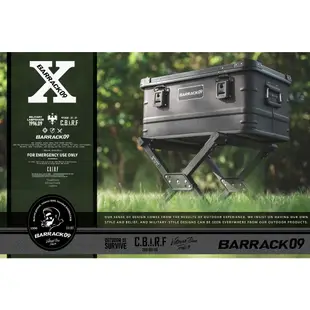 [阿爾卑斯戶外] BARRACK 09 冰箱架 置物架 行動電冰箱架 鋁箱置物架 附收納袋