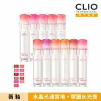 在飛比找momo購物網優惠-【CLIO 珂莉奧 官方直營】水晶糖心光潤唇釉(任選)