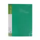 高級60頁資料冊(24入/箱)-綠色