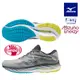 【MIZUNO 美津濃】WAVE RIDER 27 一般型超寬楦男款慢跑鞋 J1GC230401