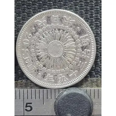 明治二十九年的優惠比較- 2026年02月|飛比價格