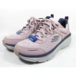 (EY) SKECHERS D'LUX WALKER 2.0  休閒鞋健走鞋足底筋膜炎 150093MVBL