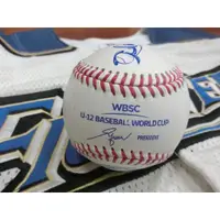 在飛比找蝦皮購物優惠-2022 WBSC U12世界盃少棒比賽用球-2