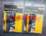 1PCS NEW FLUKE 59C Handheld infrared thermometer Fast FedEx or DHL#$