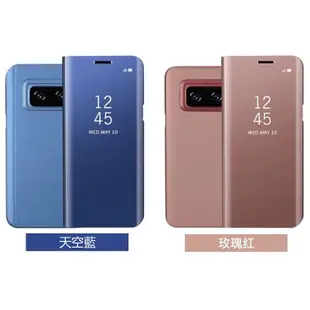 ☆i3C☆三星 鏡面 全透視感應皮套 立式 帶支架 note8 S9 S9+ 電鍍 智能 休眠 硬殼 手機殼 手機套