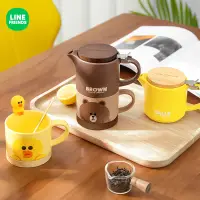 在飛比找蝦皮購物優惠-⭐ LINE FRIENDS 陶瓷 茶壺 茶具 泡茶 杯子 