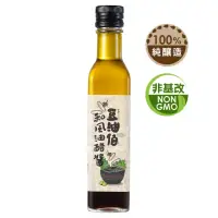 在飛比找momo購物網優惠-【豆油伯】和風油醋醬250ml