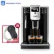 PHILIPS 飛利浦 全自動義式咖啡機 EP5310 福利品 贈基本安裝+奶泡器