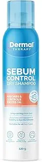 [Dermal Therapy] Sebum Control Dry Shampoo for Refreshing Oily Hair | Provides Long-Lasting Clean Feel | No Visible Residue| 120g