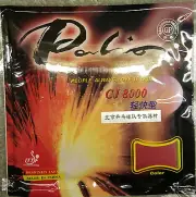 Palio CJ8000-C table tennis rubber with ponge, pips-in, New, Melbourne