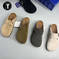 在飛比找蝦皮購物優惠-韓國代購 birkenstock 勃肯 boston 休閒拖