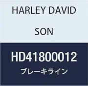 Harley Davidson BRAKELINE, RR M/C-TO-ABS HD41800012