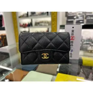 東區正精品㊣CHANEL AP0214 香奈兒黑色荔枝皮牛皮金釦釦子卡片夾零錢包 晶片貼紙版 RA1679