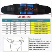 5xl 6xl Lumbar Support Waist Belt Health Therapy Back Brace Spine Posture Correction For Disc Herniation Pain Relief Men Women L