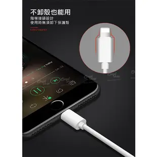 iPhone 耳機充電二合一轉接線(3.5MM) iPhone 7 8 X Plus 聽歌 線 音頻 轉接器