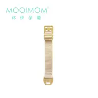 在飛比找momo購物網優惠-【MOOIMOM 沐伊孕哺】電動吸乳器 標準版專用配件 延長